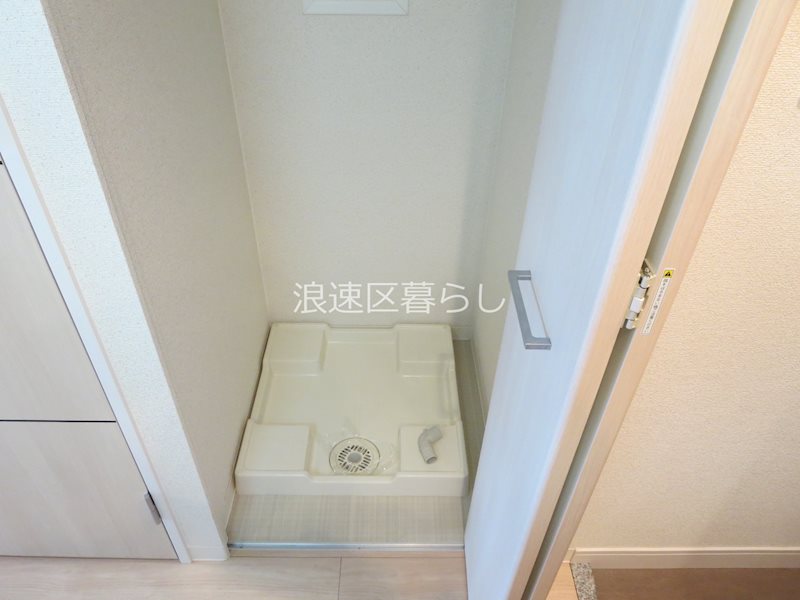 プレサンス難波元町 その他