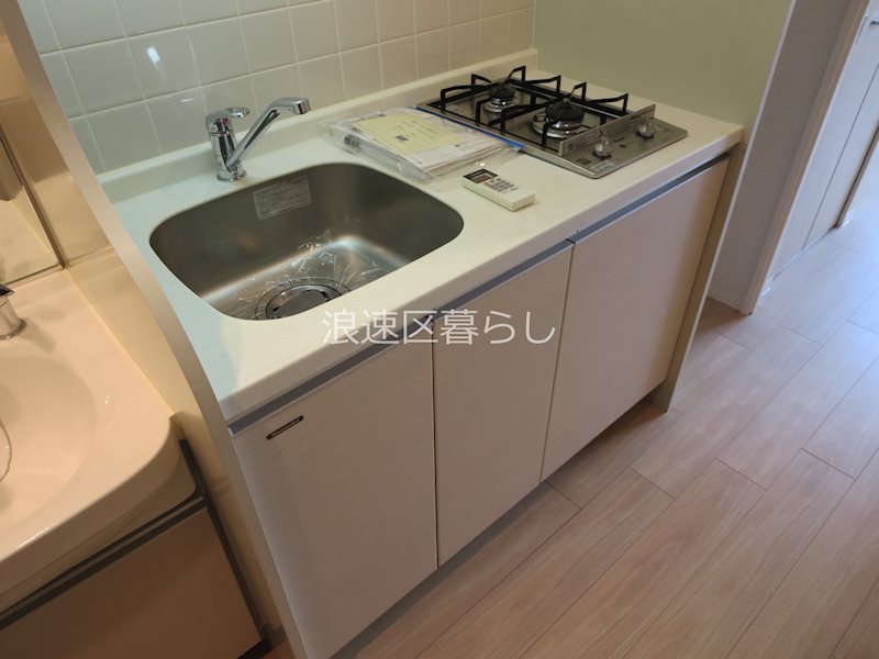 プレサンス難波元町 キッチン