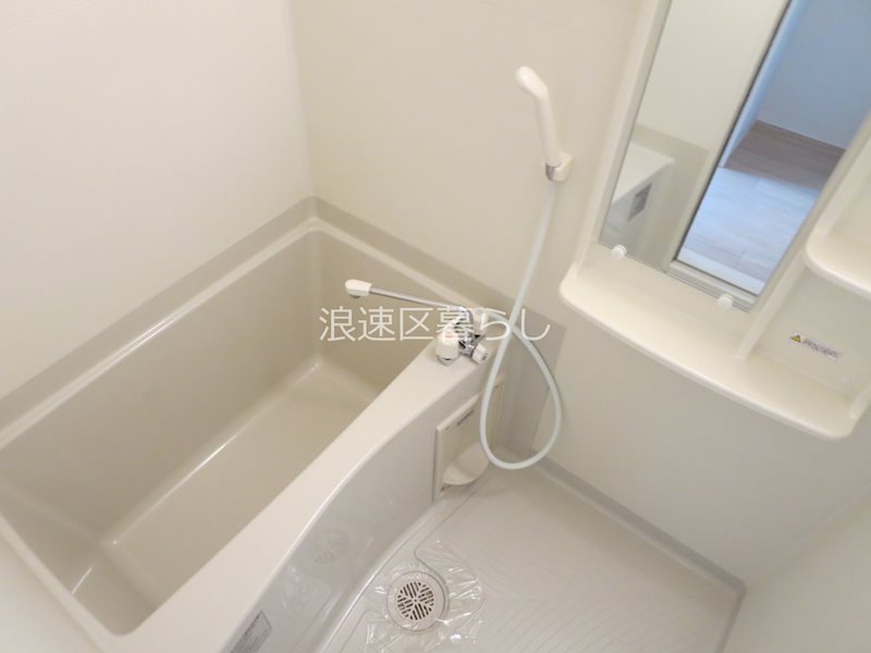 プレサンス難波元町 風呂画像