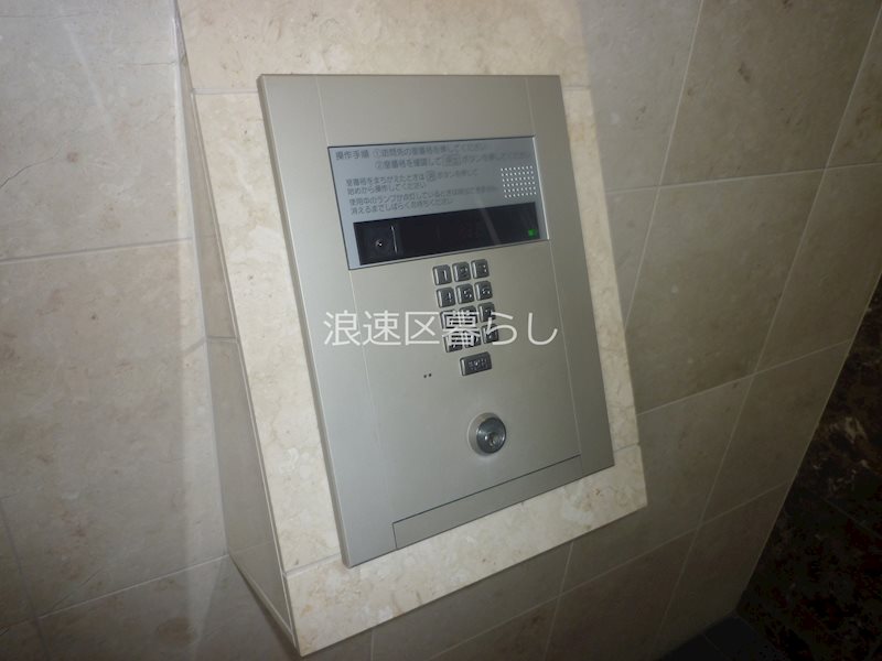 プレサンス難波元町 その他