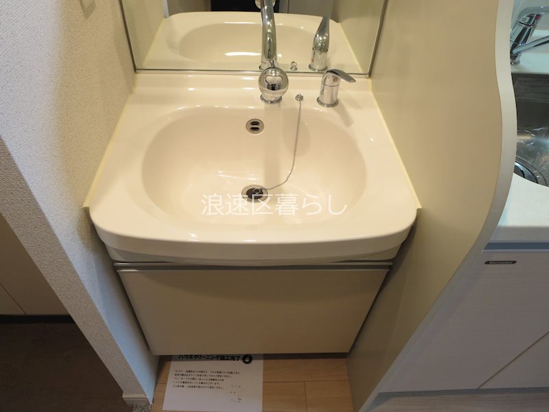 プレサンス難波元町 その他