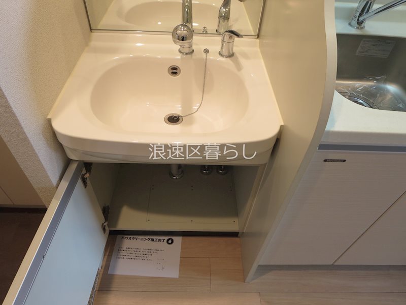 プレサンス難波元町 その他