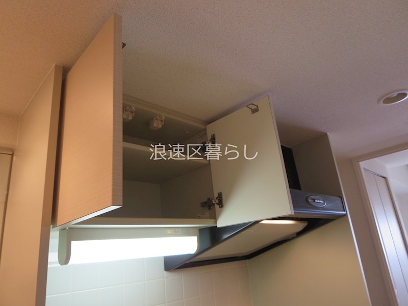 プレサンス難波元町 その他