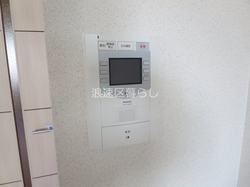 プレサンス難波元町 その他