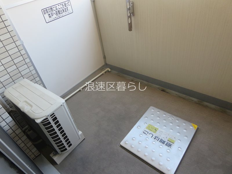 プレサンス難波元町 その他