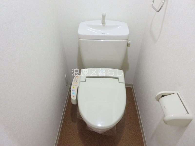 ＫＤＸレジデンス難波 その他