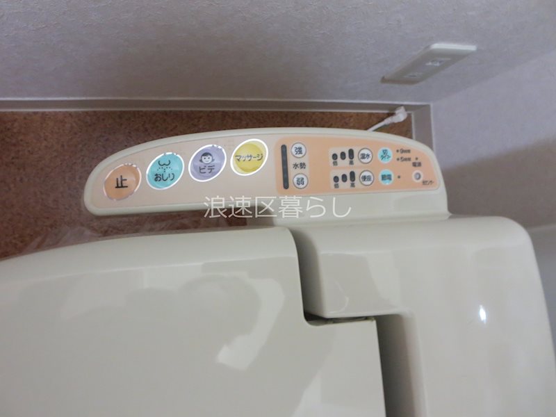 ＫＤＸレジデンス難波 その他