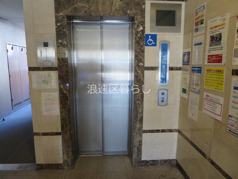 ＫＤＸレジデンス難波 その他