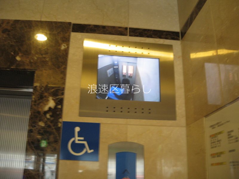 ＫＤＸレジデンス難波 その他