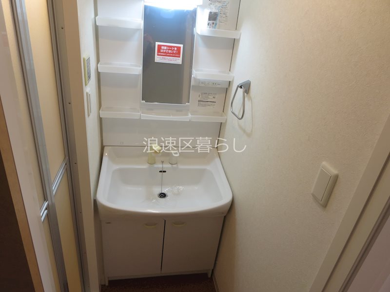 ＫＤＸレジデンス難波 その他