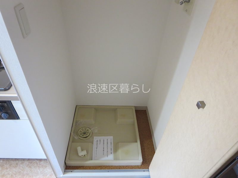 ＫＤＸレジデンス難波 その他