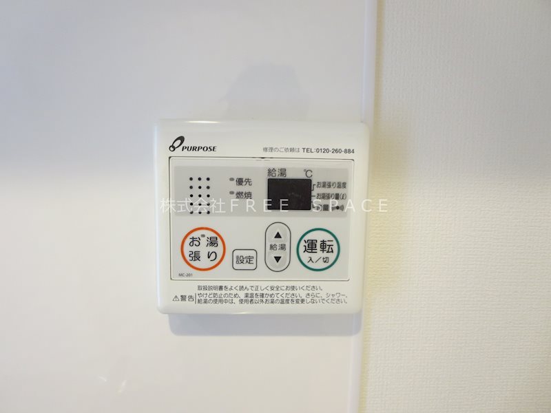 Luxe難波WEST その他