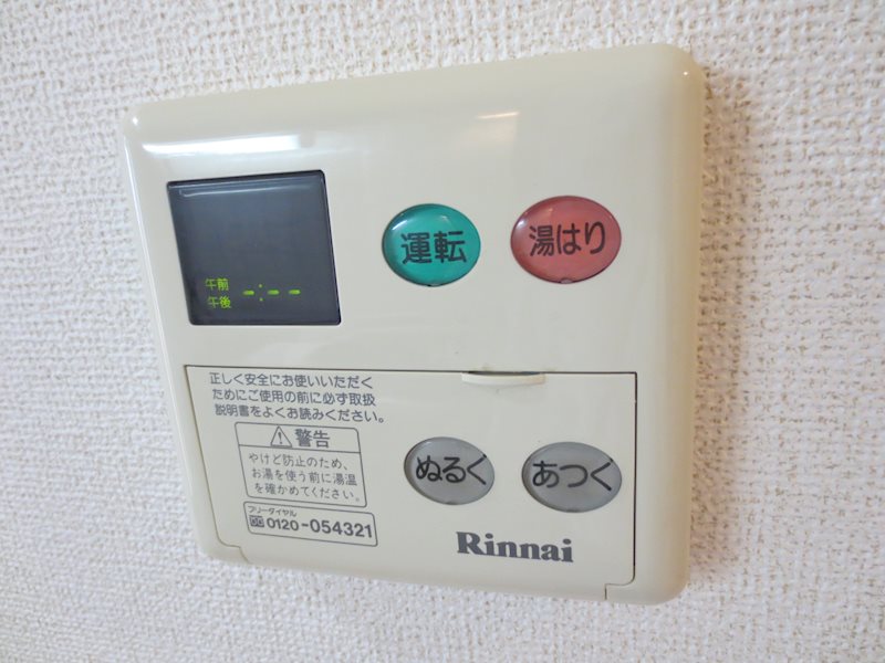 イカルス日本橋 その他
