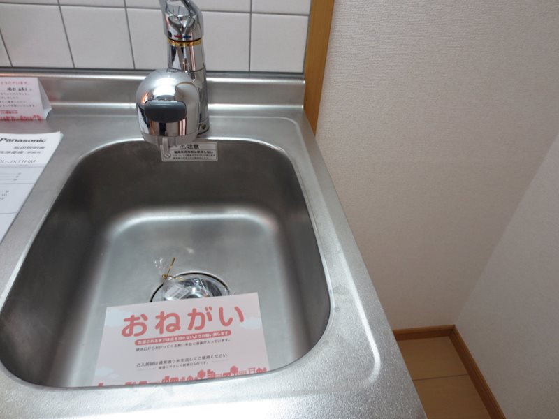 イカルス日本橋 その他