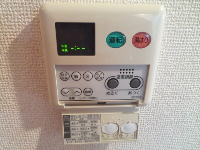 イカルス日本橋 その他