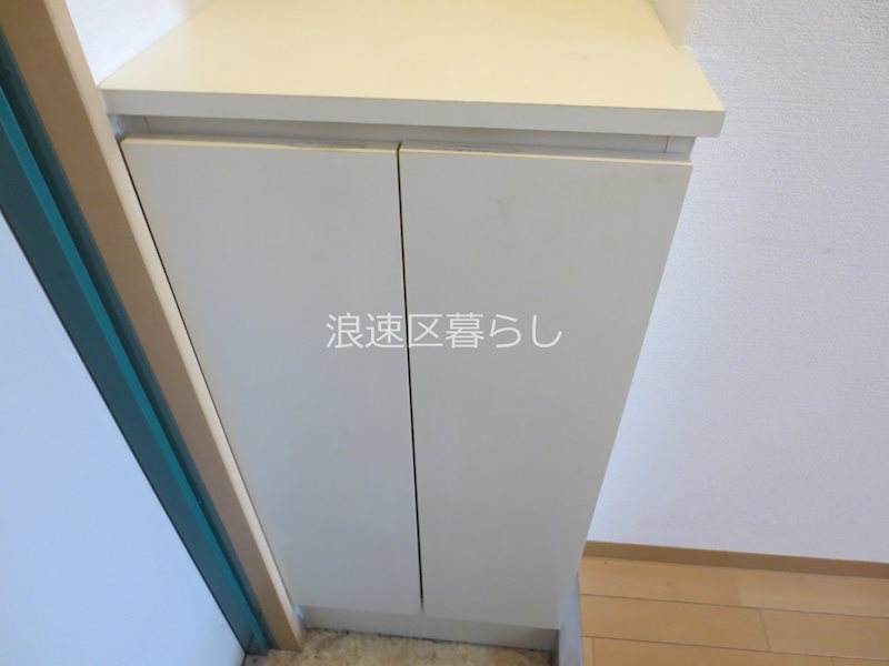 ジェイプライド難波南 その他