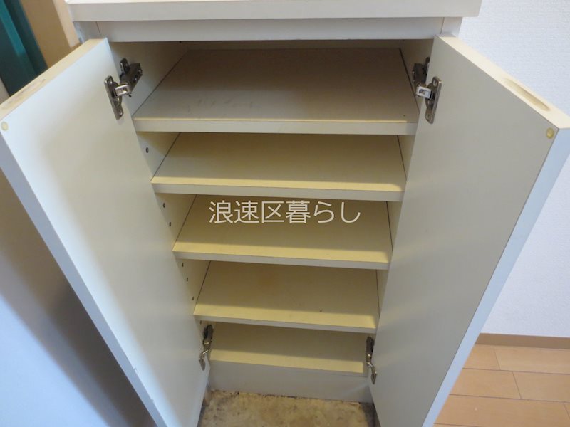 ジェイプライド難波南 その他