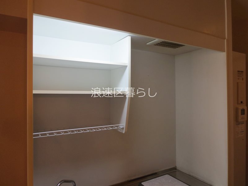 ジェイプライド難波南 その他