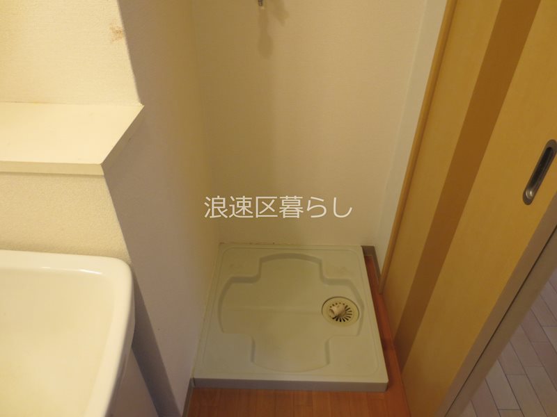 ジェイプライド難波南 その他