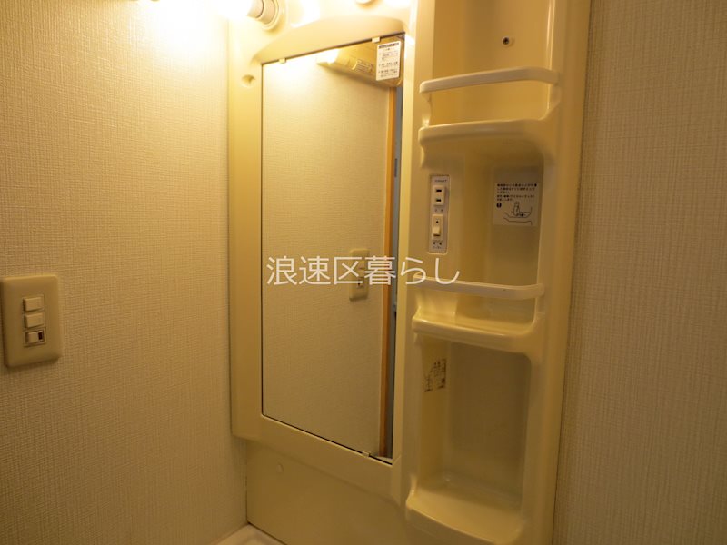 ジェイプライド難波南 その他
