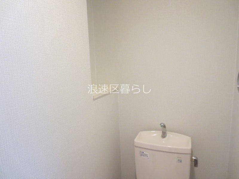 ジェイプライド難波南 その他