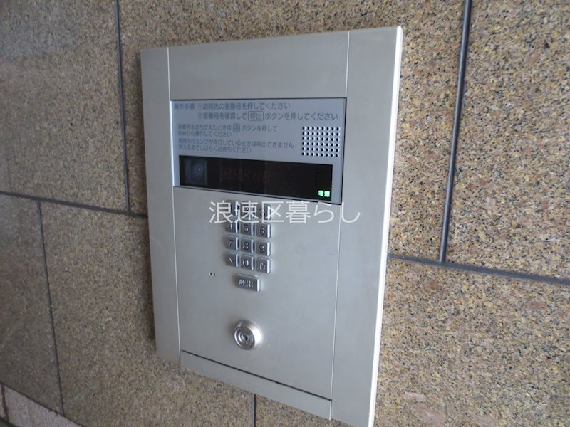 S-FORT桜川 その他