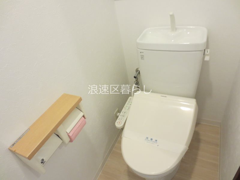S-FORT桜川 その他