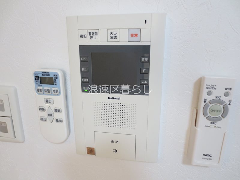 S-FORT桜川 その他