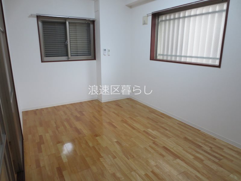 S-FORT桜川 その他