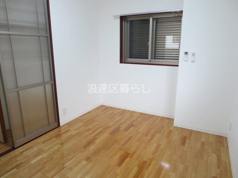 S-FORT桜川 その他