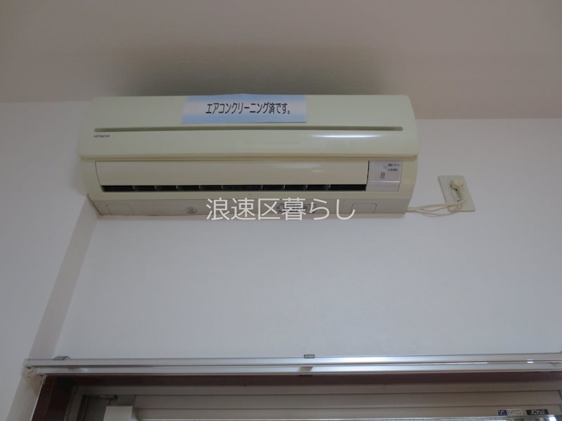 S-FORT桜川 その他