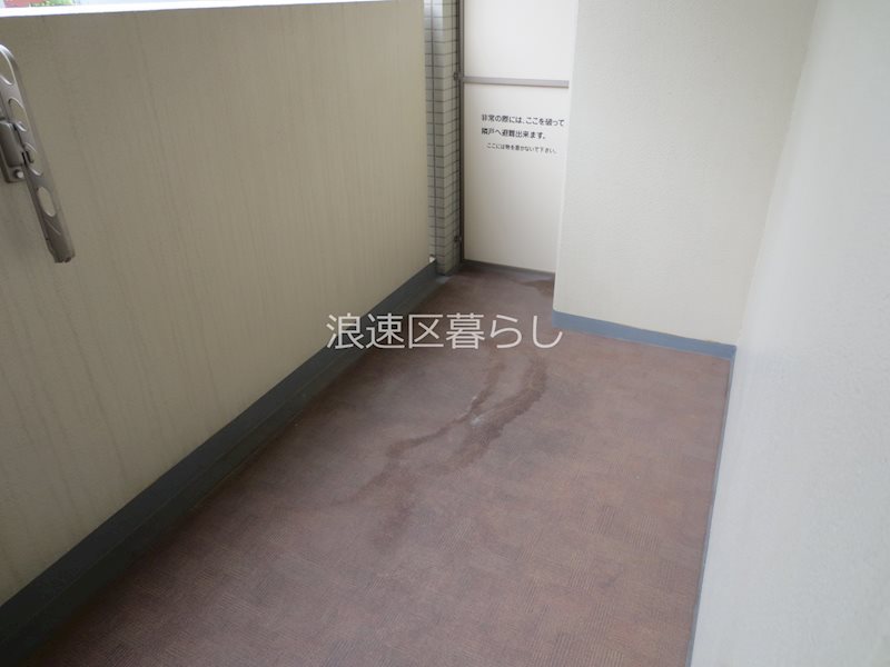 S-FORT桜川 その他