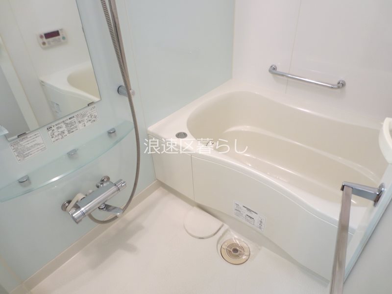 S-FORT桜川 風呂画像