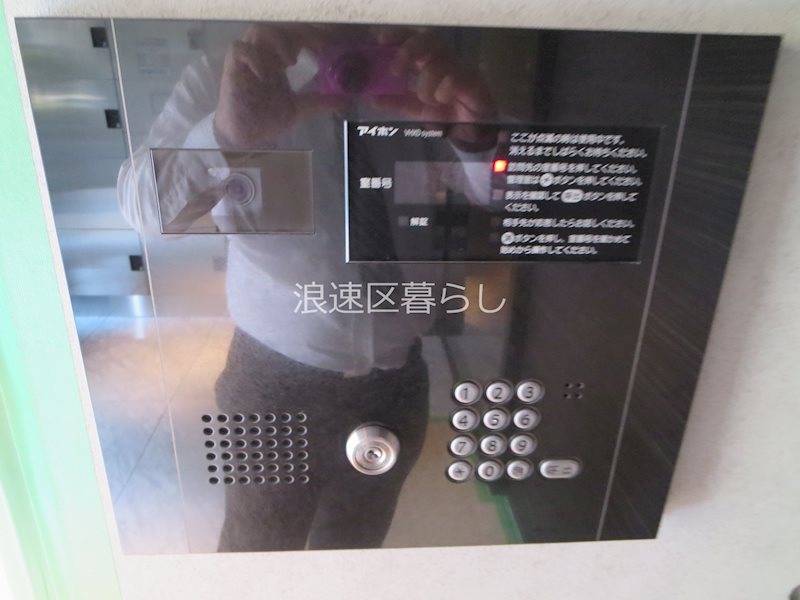 S-RESIDENCE難波Briller その他