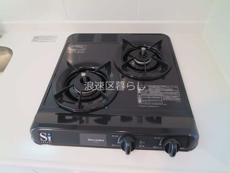 S-RESIDENCE難波Briller その他