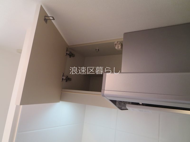 S-RESIDENCE難波Briller その他