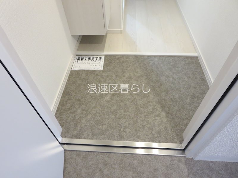 NAMBA　STYLE 玄関