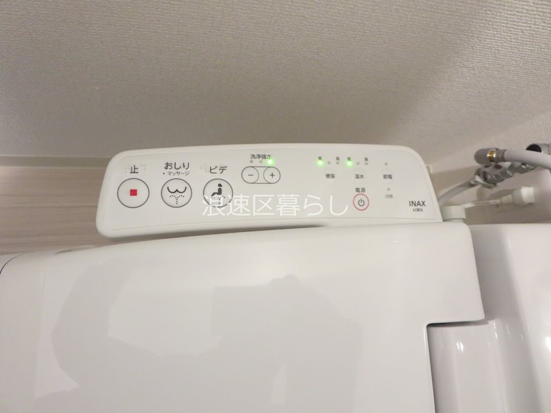 NAMBA　STYLE その他