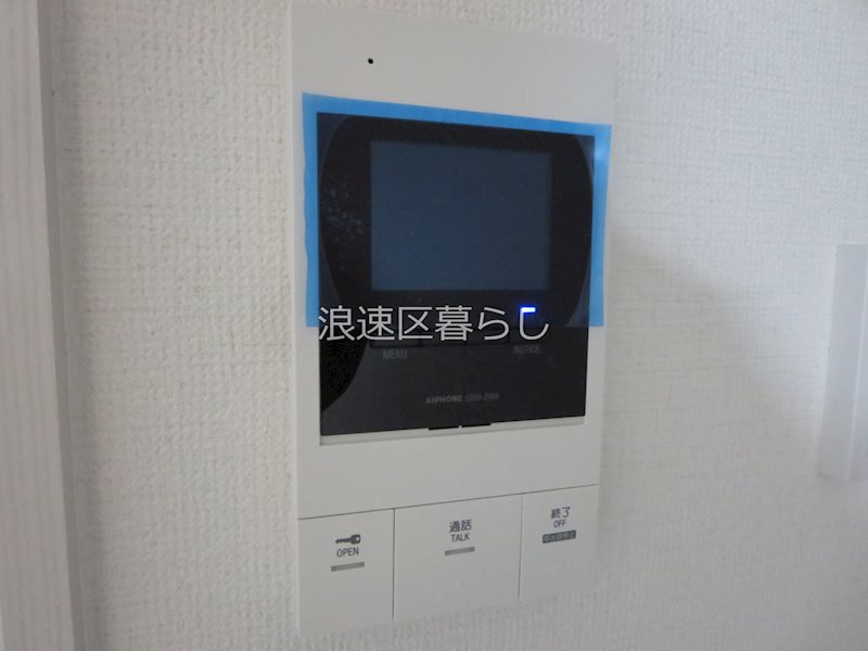 NAMBA　STYLE その他