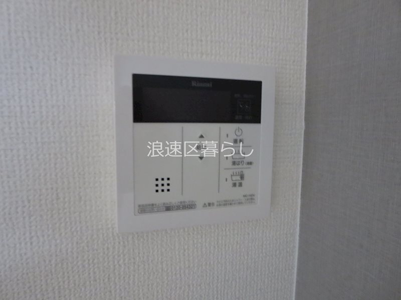 NAMBA　STYLE その他