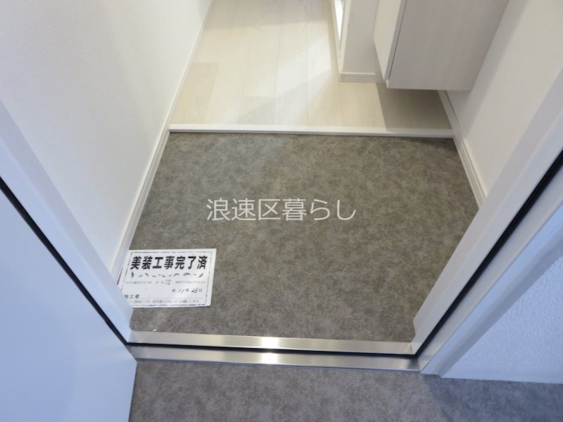 NAMBA　STYLE その他