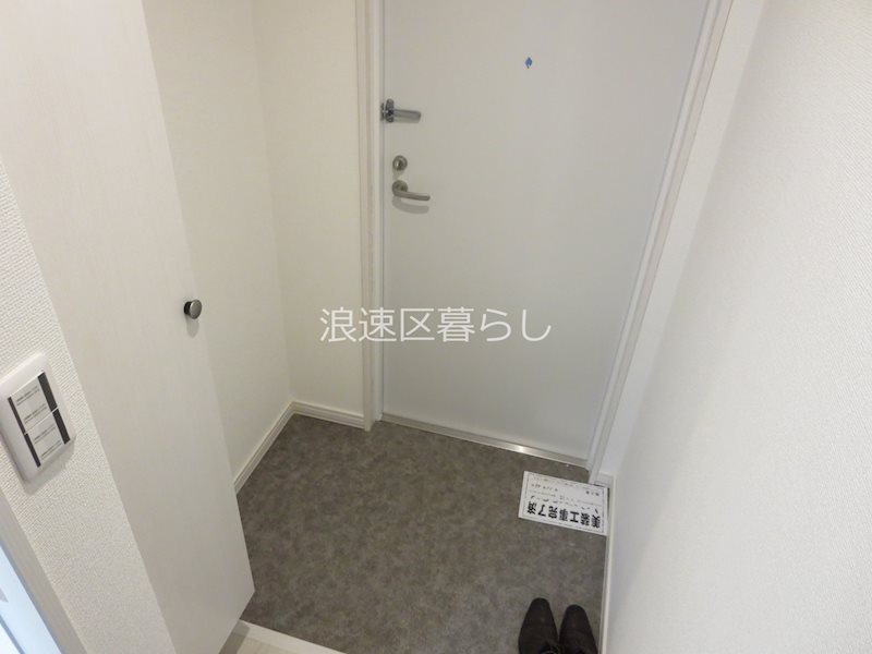 NAMBA　STYLE 玄関