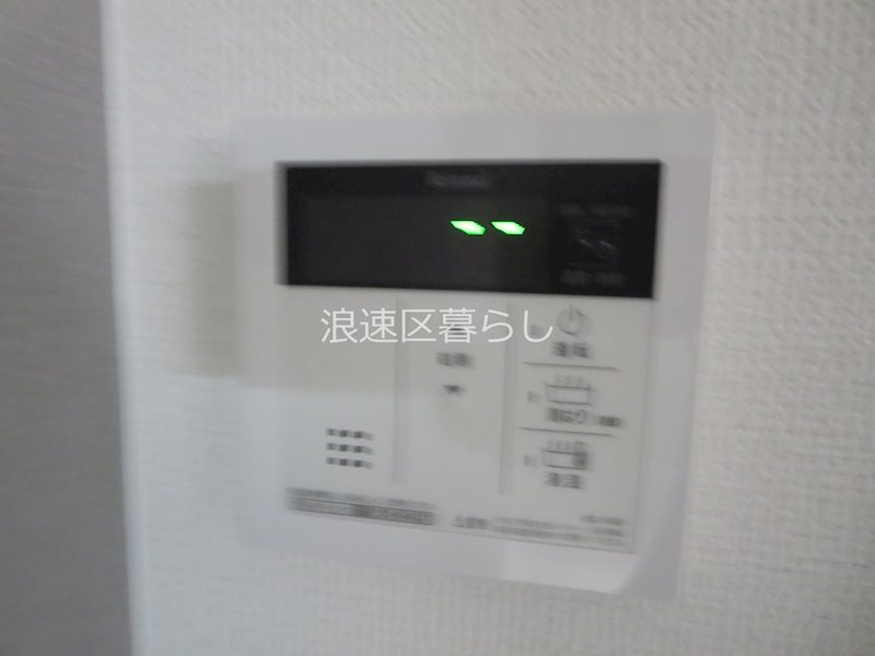 NAMBA　STYLE その他
