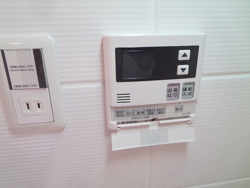 S-RESIDENCE難波Briller その他