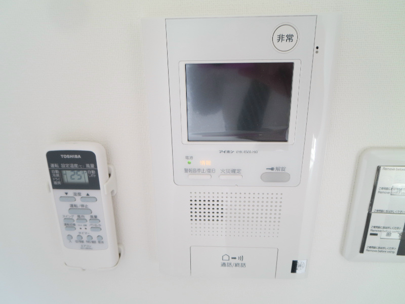 S-RESIDENCE難波Briller その他