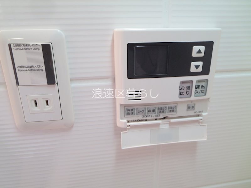 S-RESIDENCE難波Briller その他