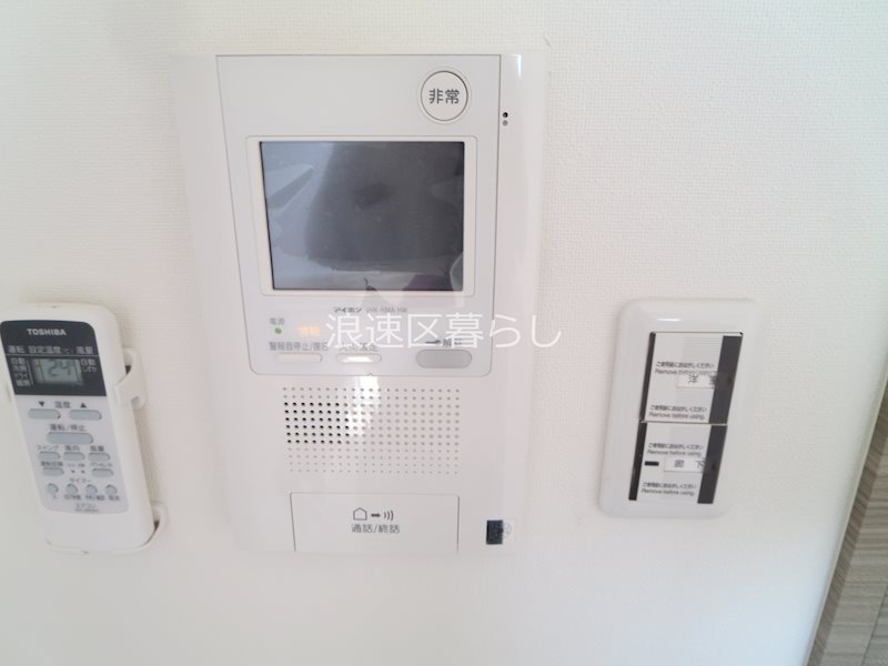 S-RESIDENCE難波Briller その他