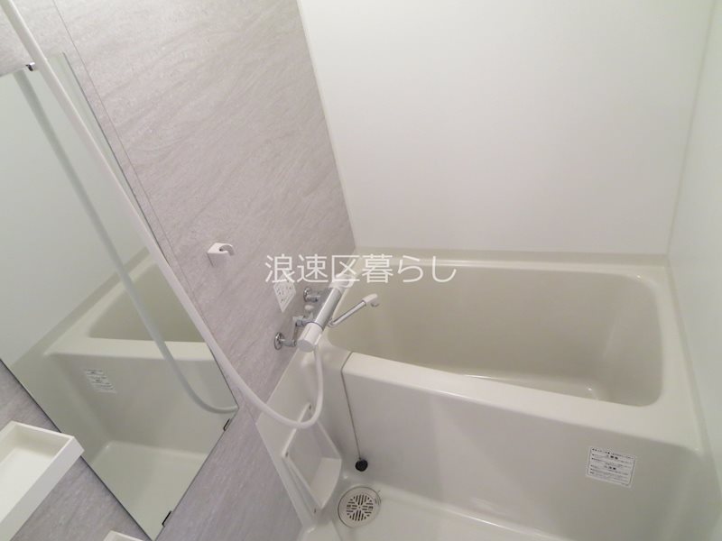 S-RESIDENCE難波Briller 風呂画像