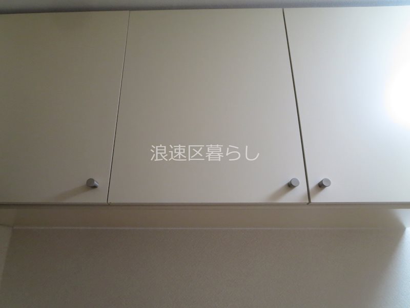 ライフステージヨシダ その他