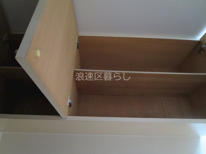 ライフステージヨシダ その他
